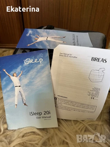 Breas iSleep 20i auto CPAP- апарат за сънна апнея, снимка 8 - Медицинска апаратура - 51080163