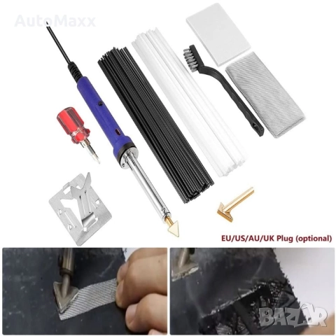 Комплект електрически поялник SENRN NC 80W , снимка 6 - Поялници и запояване - 51676579