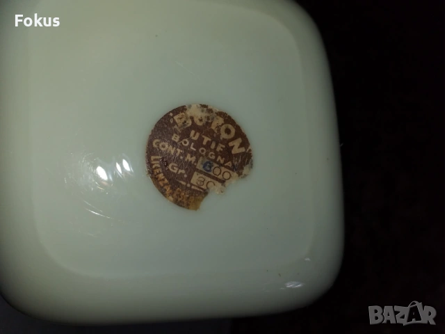 Стара колекционерска порцеланова бутилка за алкохол порцелан, снимка 4 - Антикварни и старинни предмети - 53461663