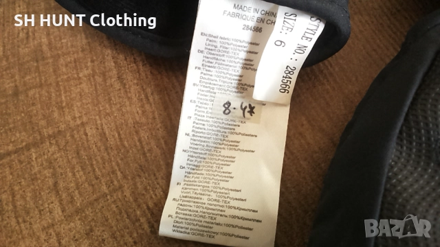 Ziener GORE-TEX Junior Ski Snowboard Gloves Размер 6 ски сноуборд ръкавици 8-47, снимка 9 - Зимни спортове - 52727610