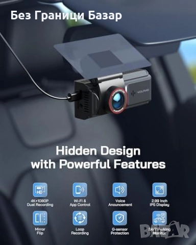 Нова Dash Cam 4K предна и 1080P задна камера, WiFi, нощно виждане, 170° ъгъл, снимка 2 - Аксесоари и консумативи - 52470763