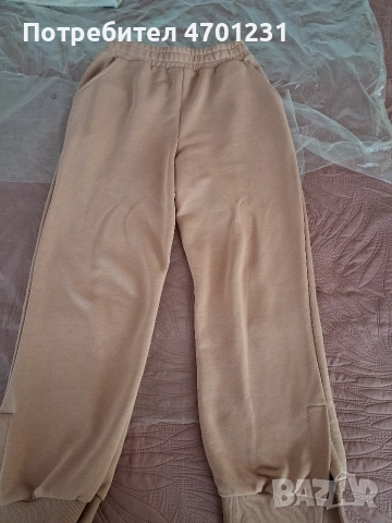 лбд долнище