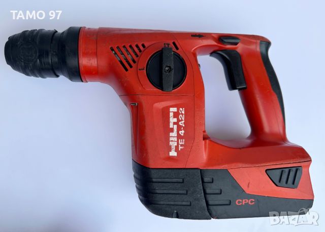 Hilti комплект - Акумулаторен сет от перфоратор, винтоверт и ъглошлайф, снимка 4 - Други инструменти - 46642439