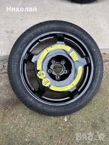 Патерица Мерцедес 18