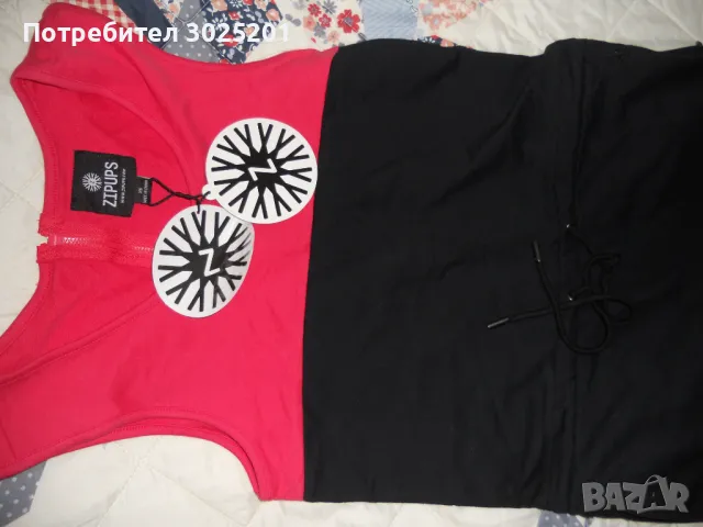 Дамски Спортен Гащеризон ХС С М, снимка 14 - Спортни екипи - 49263512