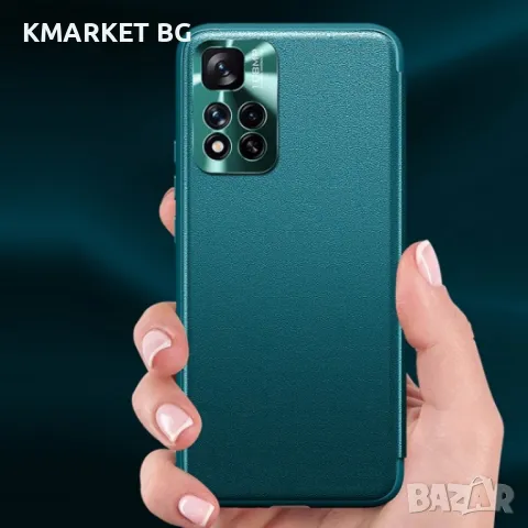 Xiaomi Redmi Note 11 Pro Window Кожен Калъф и Протектор, снимка 5 - Калъфи, кейсове - 48712904