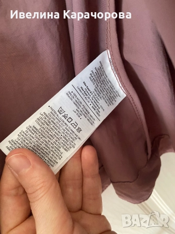 Дамско яке Nike, снимка 6 - Якета - 51832434