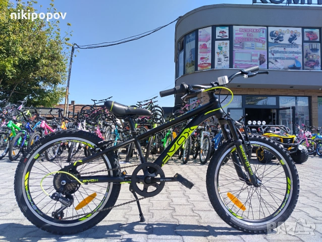 BYOX Велосипед 20" WHIZZY черен, снимка 12 - Велосипеди - 53839053