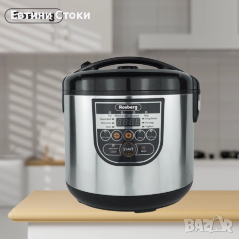 Мултикукър Rosberg 5L - мощен и практичен помощник в кухнята, снимка 2 - Мултикукъри - 52408897