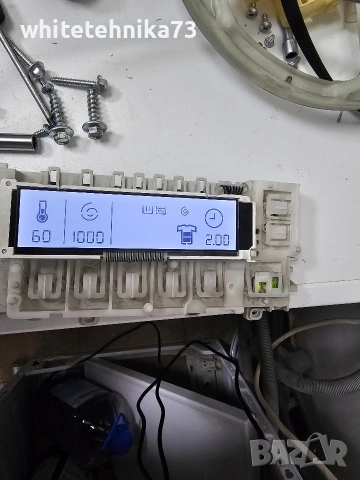 Платка от пералня AEG ( Electrolux)