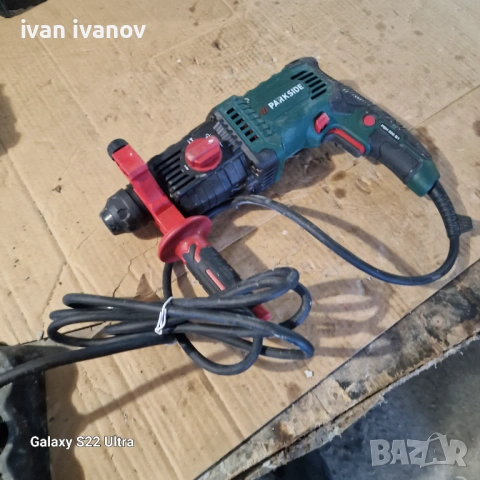 Малки Къртачи Парксаид , снимка 13 - Други инструменти - 53695809