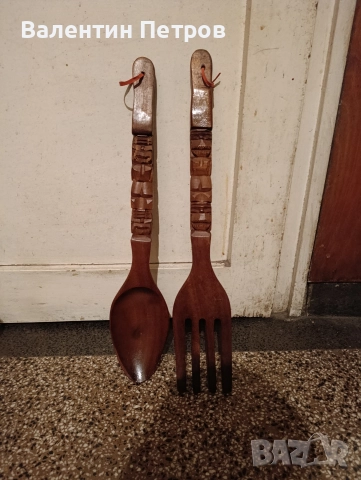 дърворезба вилица и лъжица