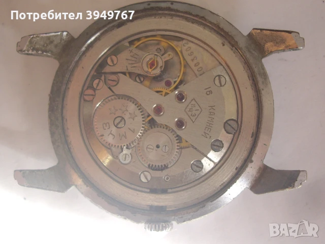 Стар ръчен часовник., снимка 3 - Мъжки - 50658222