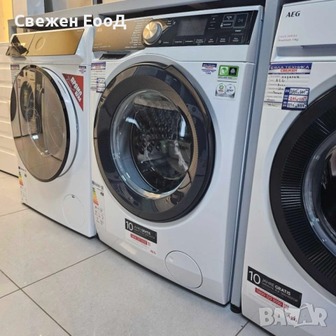 пералня AEG -автоматично дозиране, снимка 7 - Перални - 54080823