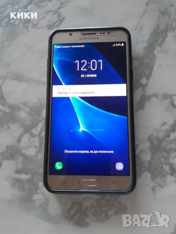 Samsung J7, снимка 1 - Samsung - 46944921