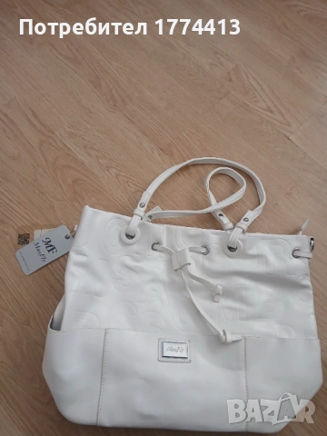 Дамски чанти, снимка 4 - Чанти - 54236984