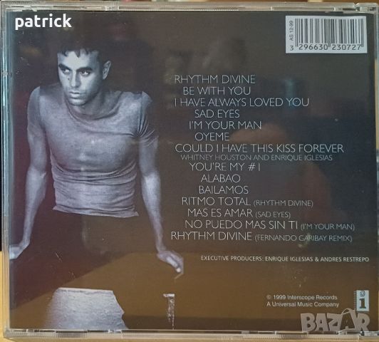 JULIO, ENRIQUE IGLESIAS, RICKY MARTIN, EROS RAMAZZOTTI, снимка 8 - CD дискове - 45826680