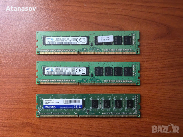 Ram памет ddr3 1600mhz за компютър, снимка 6 - RAM памет - 52863314