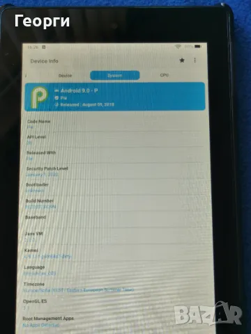 таблет Amazon Fire с Google Play Store, Андроид 9, снимка 4 - Таблети - 50326919