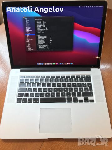 Продавам Macbook pro 15, снимка 1 - Лаптопи за работа - 45749607