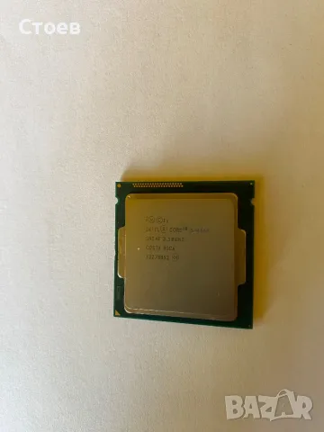 Intel Core i5-4440 SR14F 3.10 - 3.30GHz, снимка 1 - Процесори - 47181529