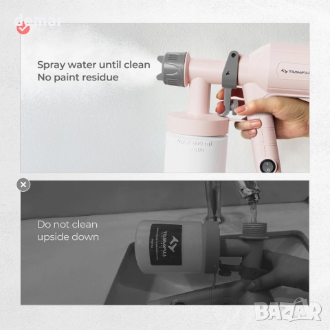 Tilswall, ултралек електрически пистолет за боядисване с 600 мл подвижна чаша, 2 дюзи и 3 модела, снимка 8 - Други инструменти - 51996204