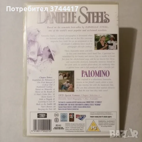 ЕДИН ФИЛМ АНГЛИЙСКО ИЗДАНИЕ БЕЗ БГ СУБТИТРИ , снимка 2 - DVD филми - 47034118