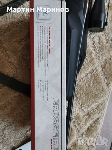 Ловна карабина Benelli Argo E 