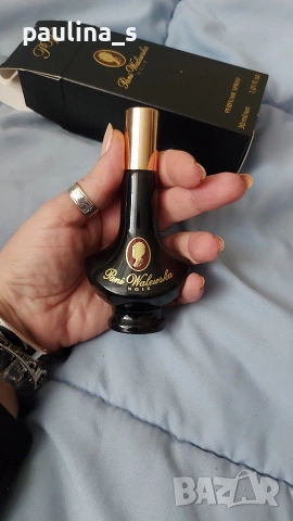 Пет различни броя / Полски парфюм Pani Walewska и Bonjour by Miraculum , снимка 6 - Дамски парфюми - 54217001