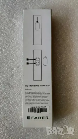 НОВО! Дистанционно за аспиратор Faber, снимка 4 - Абсорбатори - 49932616