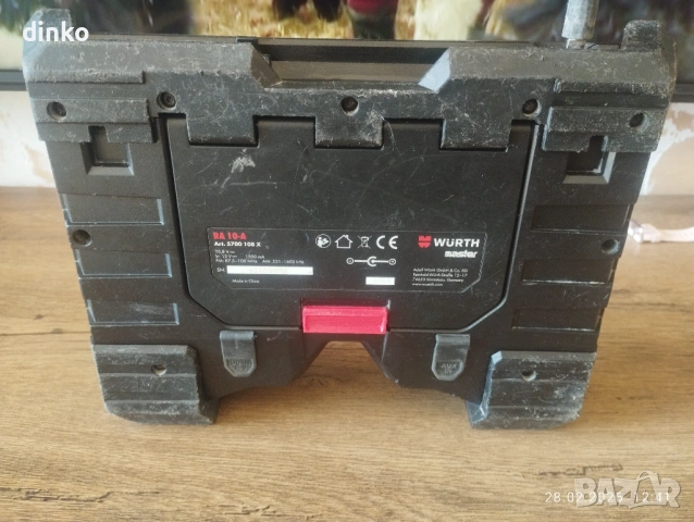 радио WURTH, снимка 5 - Радиокасетофони, транзистори - 53662554