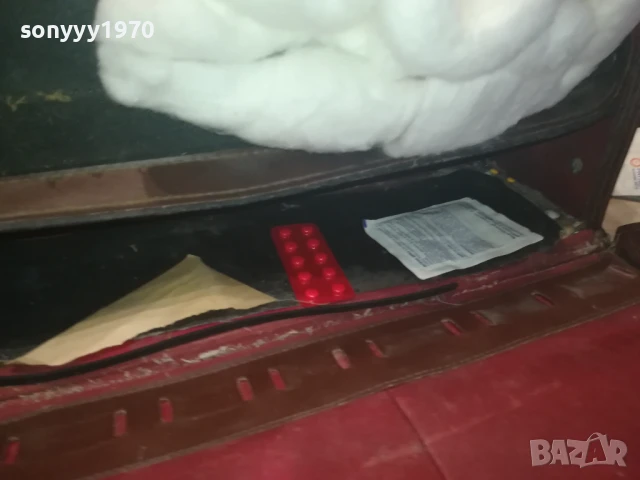 РЕТРО ДОКТОРСКА ЧАНТА-РЕЛИКВА//АНТИКА ОТ СОЦА 2607252016LCHERY, снимка 14 - Антикварни и старинни предмети - 51152167