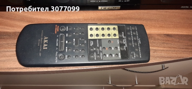 продавам AKAI AM 67 за части, снимка 2 - Ресийвъри, усилватели, смесителни пултове - 52815652