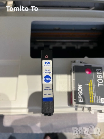 Мултифункционално устройство Epson, снимка 8 - Принтери, копири, скенери - 53506817