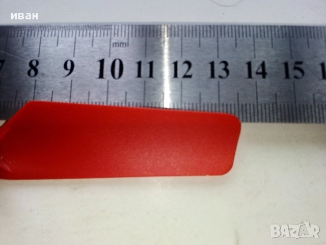 Перки за играчки дронове 11броя, снимка 5 - Други ценни предмети - 52721174