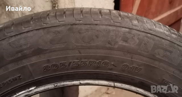 Продавам 1 брой летна гума 205.55.16 дот 2020 Brijiston , снимка 4 - Гуми и джанти - 52307431