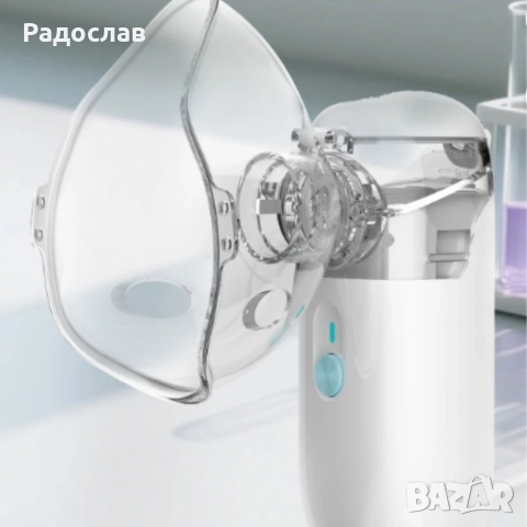 Ултразвуков аерозолен небулизатор Mesh ZH-N3 – бърза и тиха терапия, снимка 3 - Медицинска апаратура - 52910940