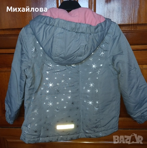 Яке с подплата + ПОДАРЪК - нови термо чорапи 3/4, снимка 3 - Детски якета и елеци - 51623772