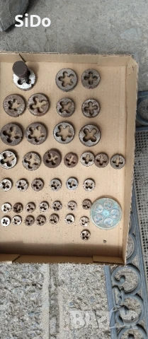 Лот различни плашки употребявани