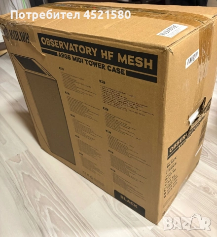 Gaming computer, снимка 5 - Геймърски - 54241472