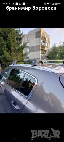 Напречни греди, багажник за автомобил 