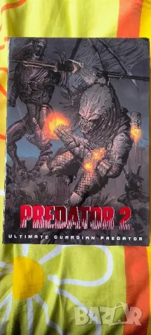 Predator Ultimate Guardian Neca ,нов с кутия , снимка 2 - Колекции - 49870682