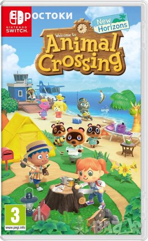 Игра за Nintendo: Animal Crossing - New Horizons. Nintendo Switch