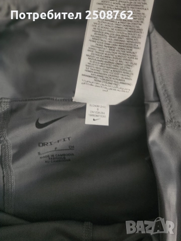 Оригинални къси панталонки с клин Найк , снимка 5 - Клинове - 52922129