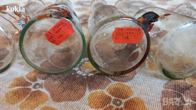 Юзчета за ракия 100 мл., снимка 6 - Чаши - 54182274