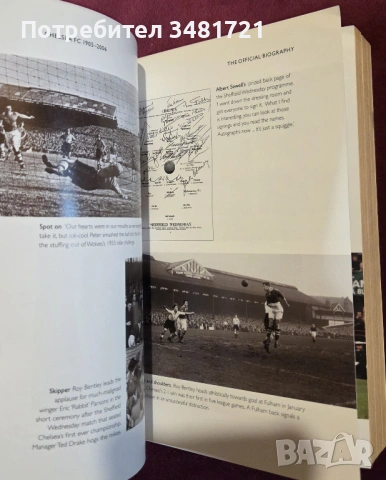 Chelsea FC. The Official Biography, снимка 4 - Енциклопедии, справочници - 53748871