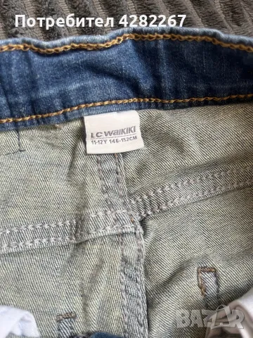 Дрехи за момче, снимка 5 - Детски комплекти - 50204319