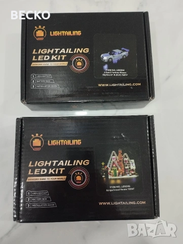 Лед комплекти за LEGO 