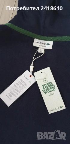 Lacoste Classic Fit  Full Zip Hoodie Mens Size 4 - M НОВО! ОРИГИНАЛ! Мъжка Качулка с цял цип!, снимка 16 - Спортни дрехи, екипи - 53708571