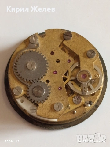 Лот 3 броя стари механизми с циферблат за части КОЛЕКЦИЯ 53197, снимка 8 - Антикварни и старинни предмети - 54186799
